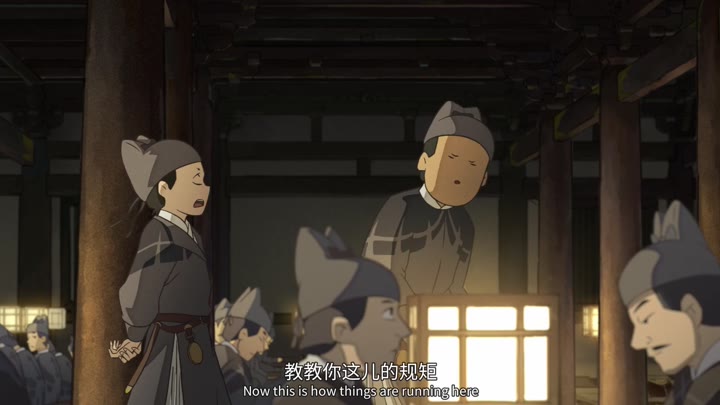 Da Li Si Ri Zhi Episode 003