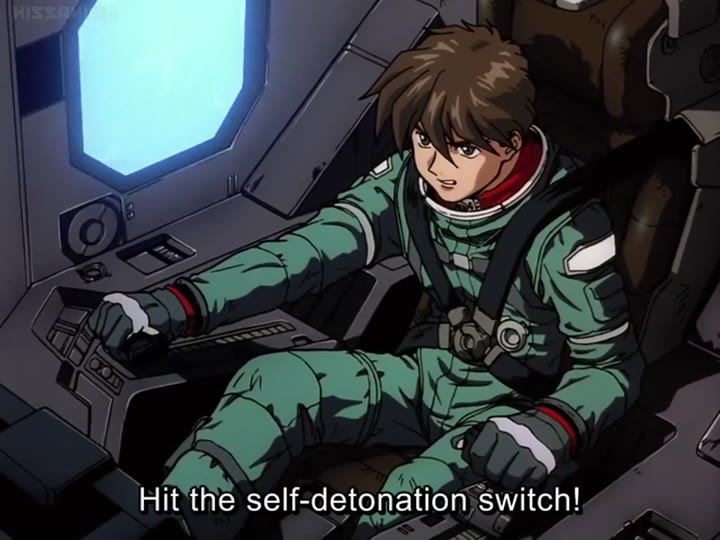 Mobile Suit Gundam Wing: Endless Waltz Special Edition