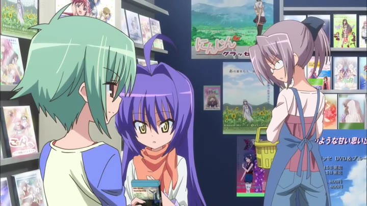 Hayate the Combat Butler! Can't Take My Eyes Off You Episode 004
